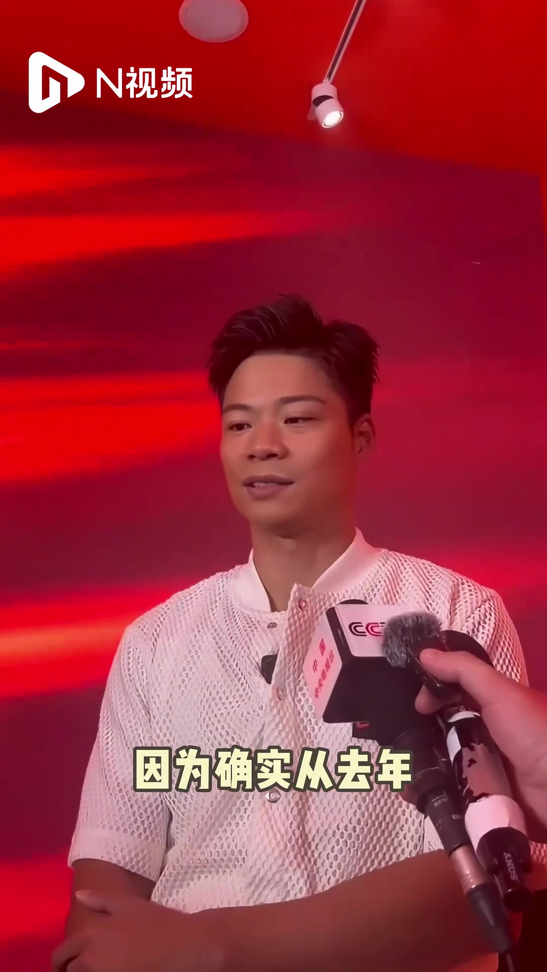 苏炳添手感滚烫，带领国际米兰绝杀国际米兰，赛后一句话霸气侧漏(国际米兰劳塔罗进球集锦)